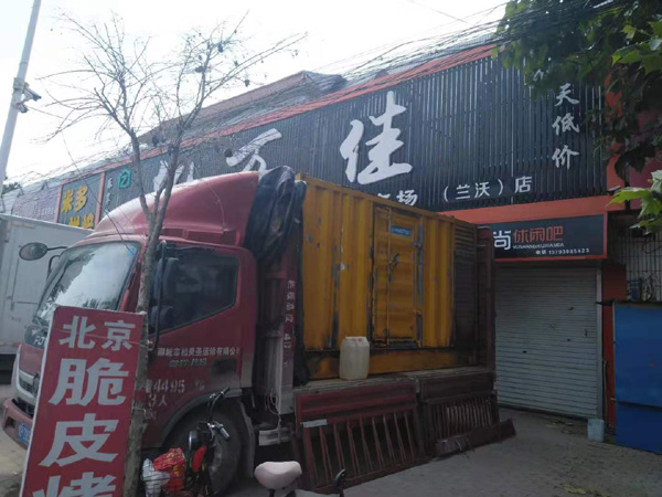 全南租赁发电机-柴油发电机组在火车站的应用 