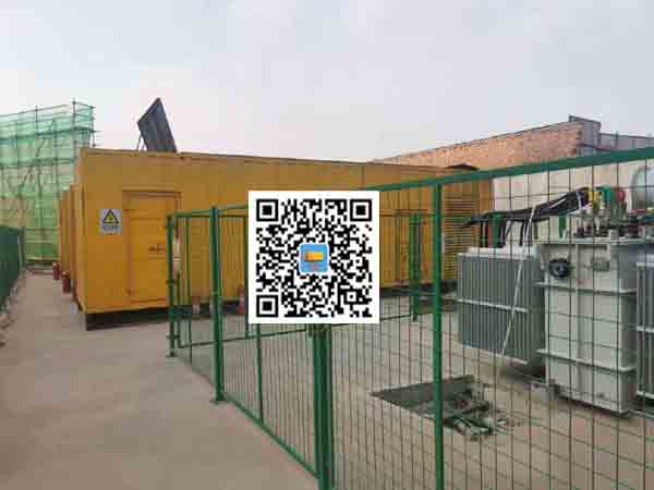 全南发电机组的社会应用有哪些