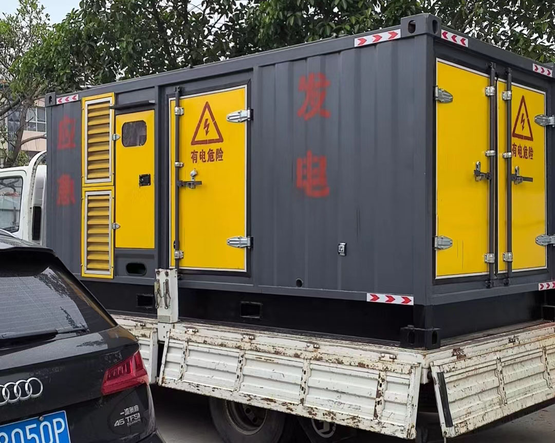 全南发电机出租：可靠的电力保障解决方案